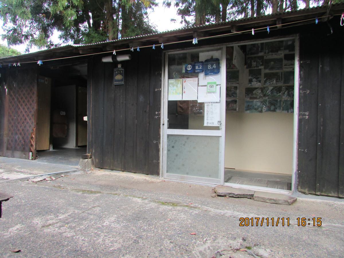 Daichan House Yakushima  Exterior photo